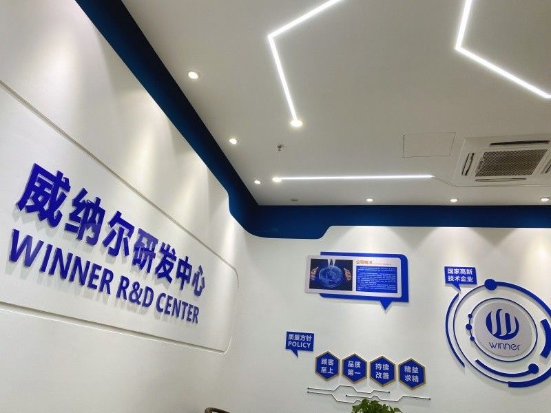 SICHUAN WINNER SPECIAL ELECTRONIC MATERIALS CO., LTD.