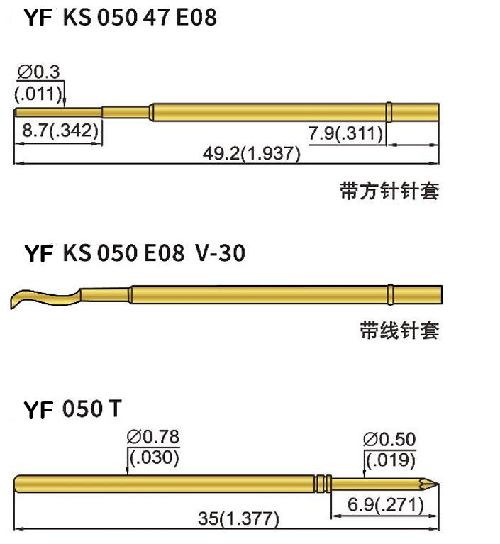 Probe Uji Spring Barrel Kuningan yang Disesuaikan dengan 6.4mm Full Stroke 4.3mm Rated Stroke dan 1.0N Spring Force untuk Aplikasi ICT