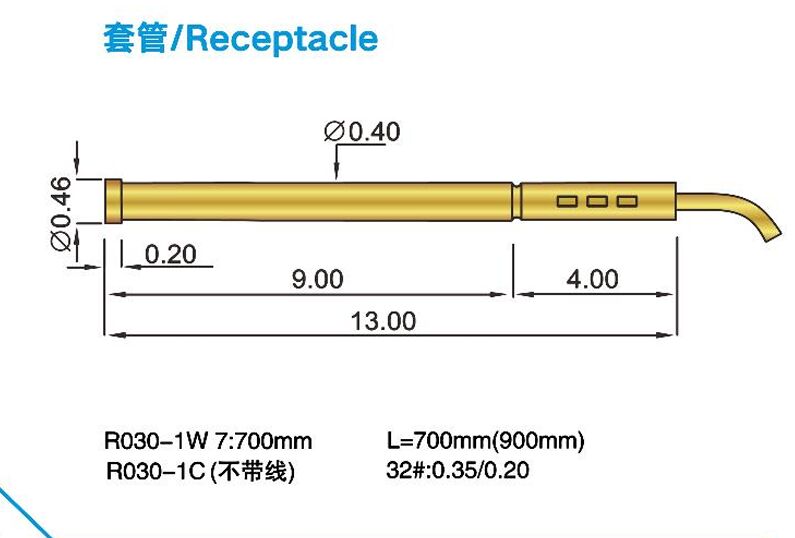 Gold Plated Brass Barrel Spring Test Probe with 1.50mm Full Stroke and 50mΩ Max Contact Resistance for ICT Testing