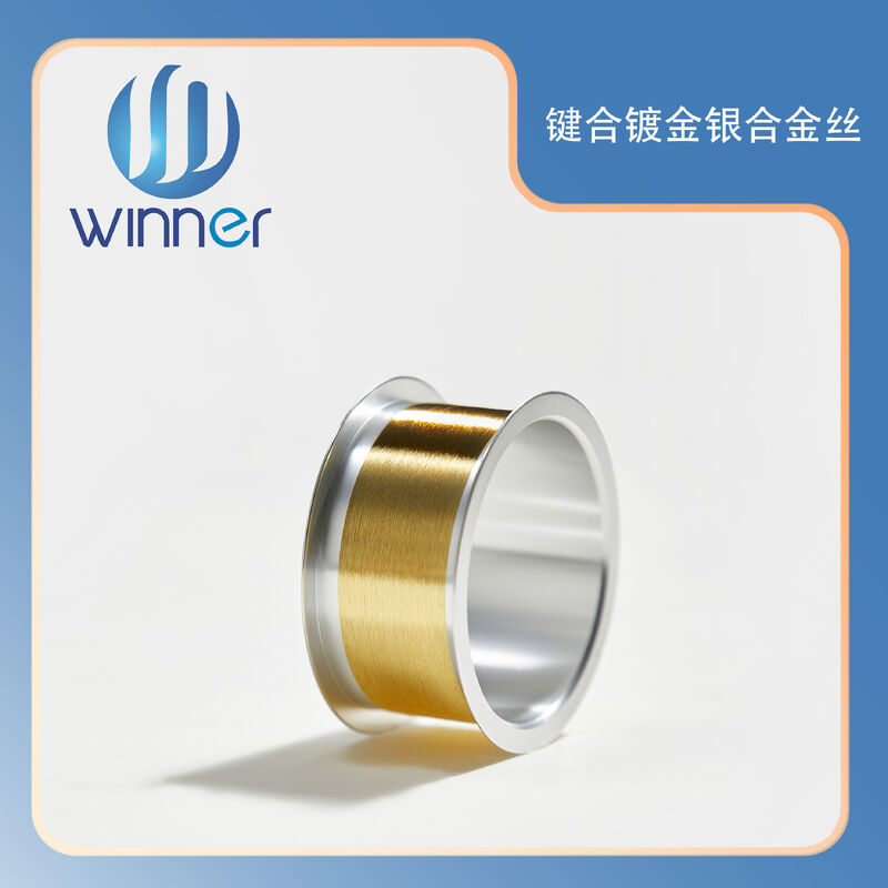 Gold Plated Silver Bonding Wire Manufacturer 15μm 18μm 20μm 25μm Ultra Fine Wire